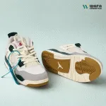 AJ-4 (GREEN) - Image 3